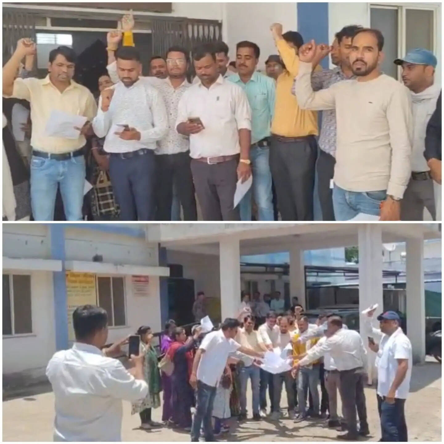 राजगढ़ःतीन माह से वेतन नहीं मिलने पर संविदा स्वास्थ्य कर्मियों की हड़ताल शुरू, अप्रेजल नीति के खिलाफ किया प्रदर्शन