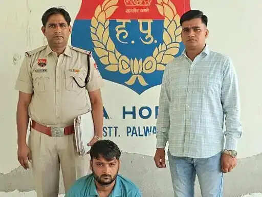 पलवल: हत्या के प्रयास का मुख्य आरोपित गिरफ्तार