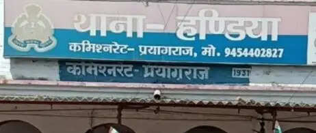 कमरे में फंदे से लटका मिला युवक का शव, जांच में जुटी पुलिस