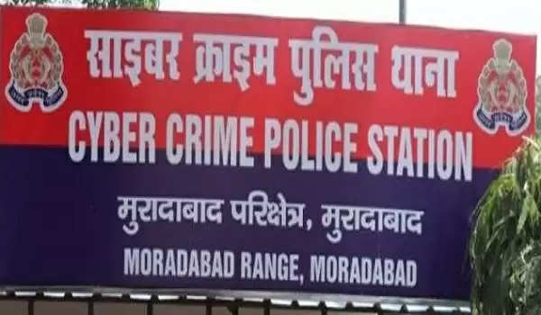 साइबर सेल ने ठगी के शिकार पीड़िताें को वापस कराए 16.92 लाख रुपये