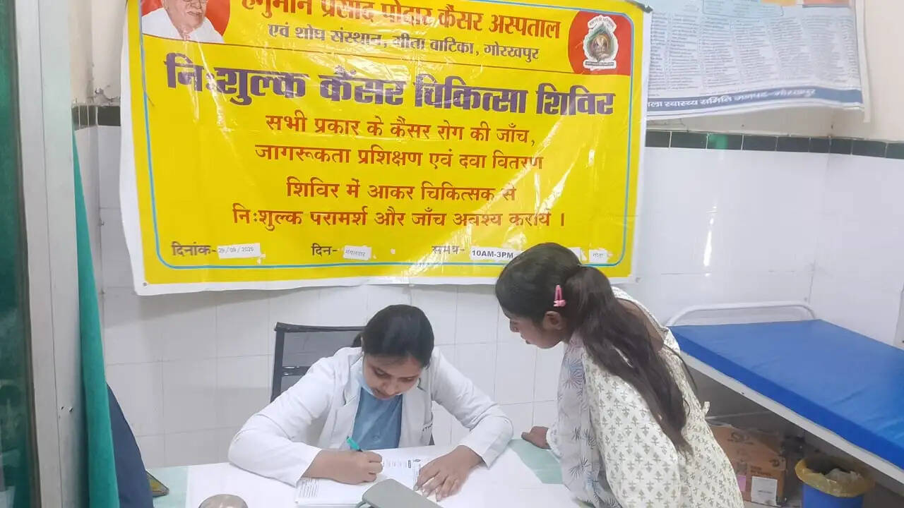 गोला में 132 मरीजों की हुई कैंसर की प्राथमिक जांच