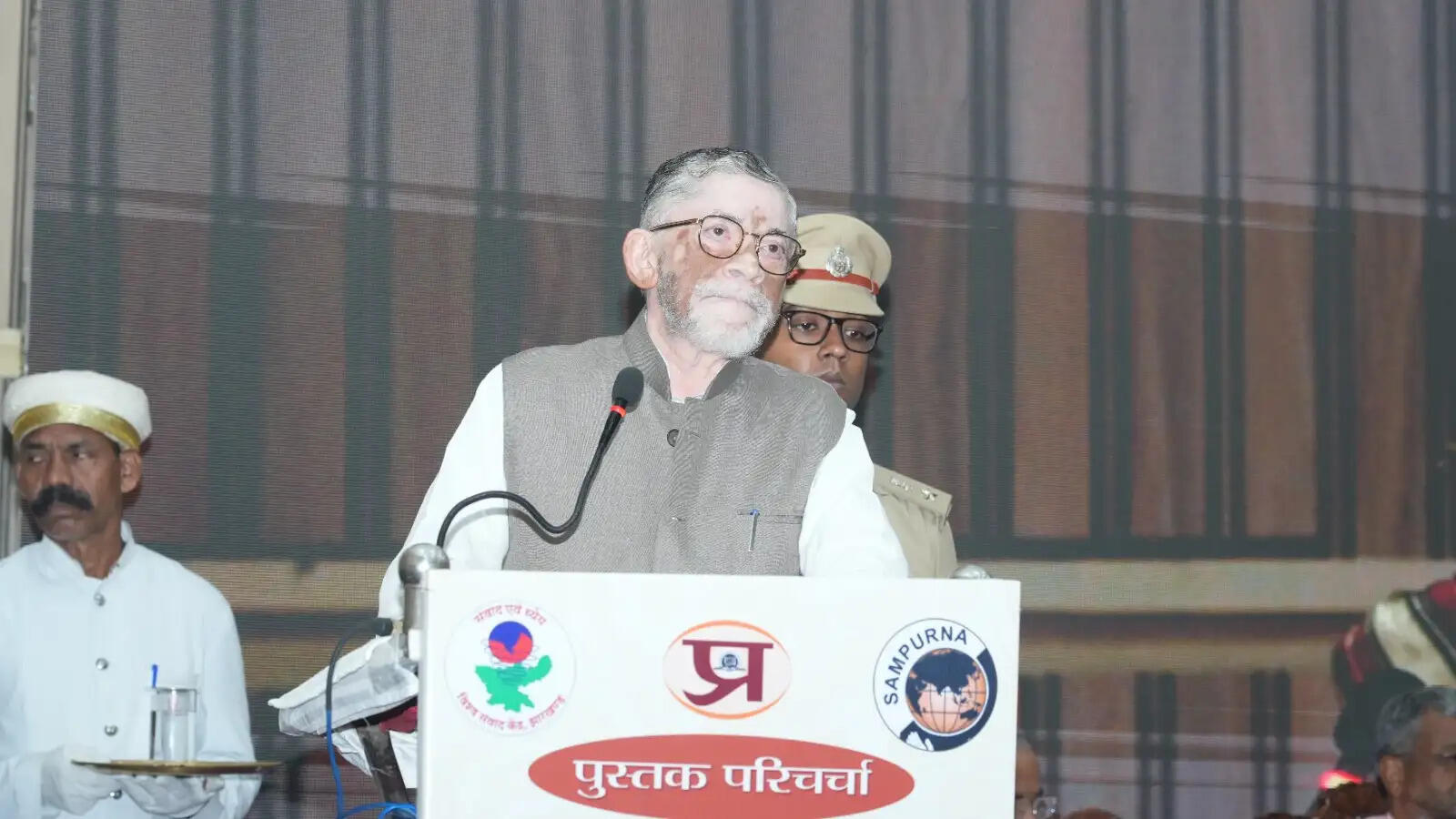 लोकतांत्रिक संस्थाओं में महिलाओं की भागीदारी बढ़ना समय की आवश्यकता : राज्यपाल