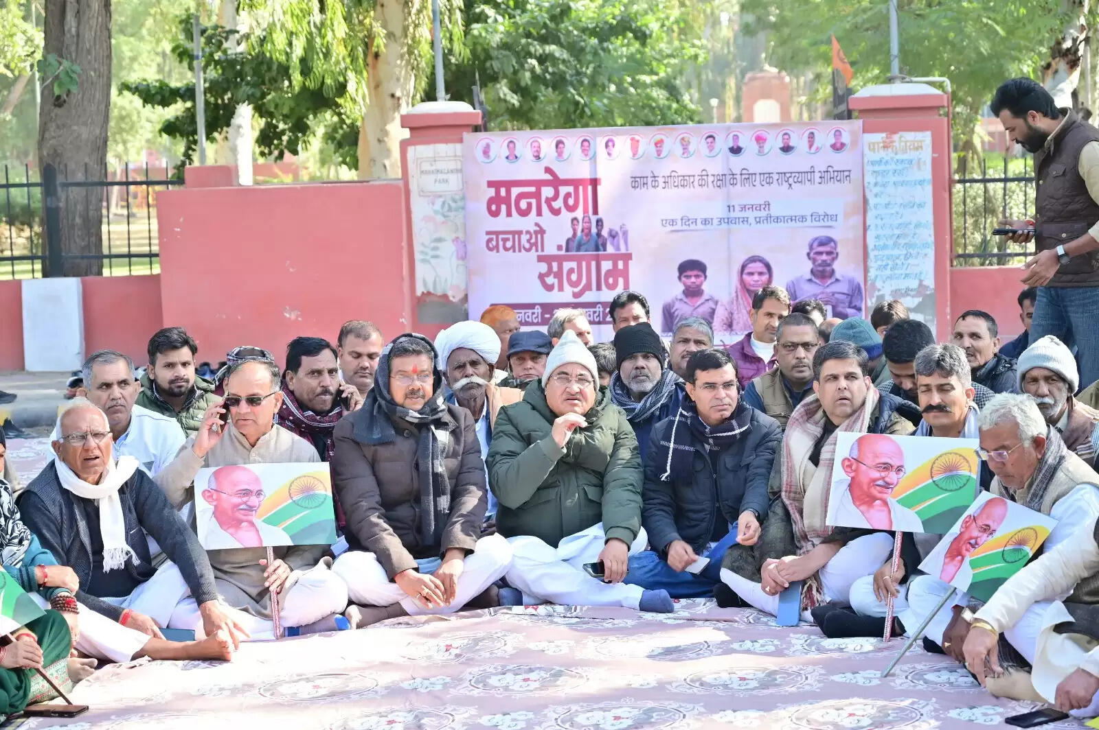 कांग्रेस 25 फरवरी&nbsp;तक&nbsp;चलाएगी मनरेगा बचाओ देशव्यापी अभियान