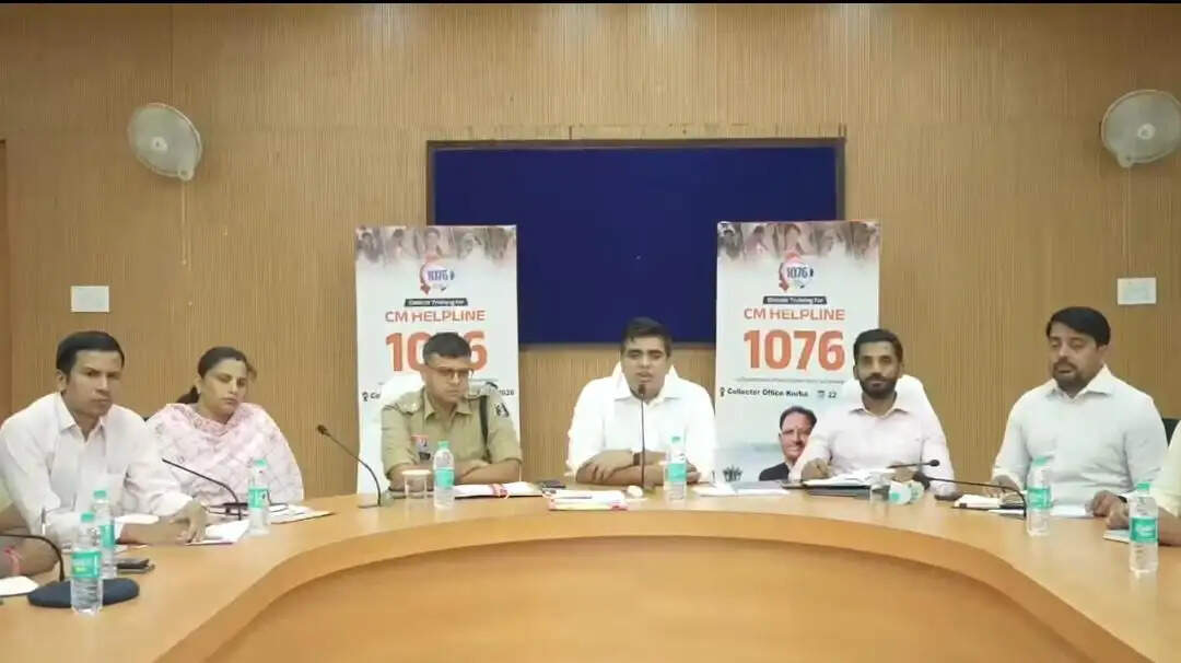 कोरबा : सीएम हेल्पलाइन 1076 जल्द होगी शुरू, आम जनता की शिकायतों का होगा 24 घंटे समाधान
