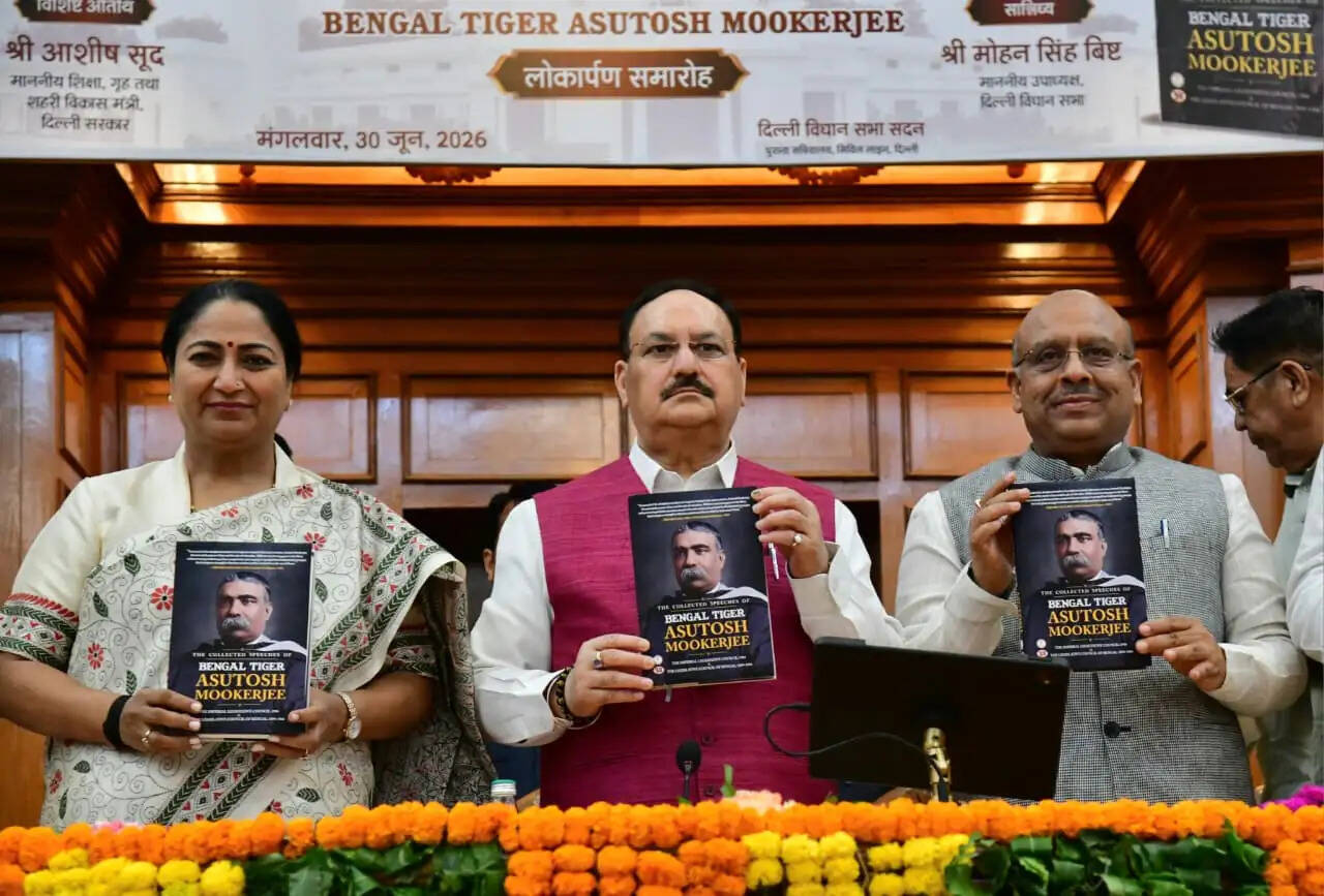 आशुतोष मुखर्जी के भाषण आज भी राष्ट्रभावना से ऊर्जावान बनाते हैं : जेपी नड्डा