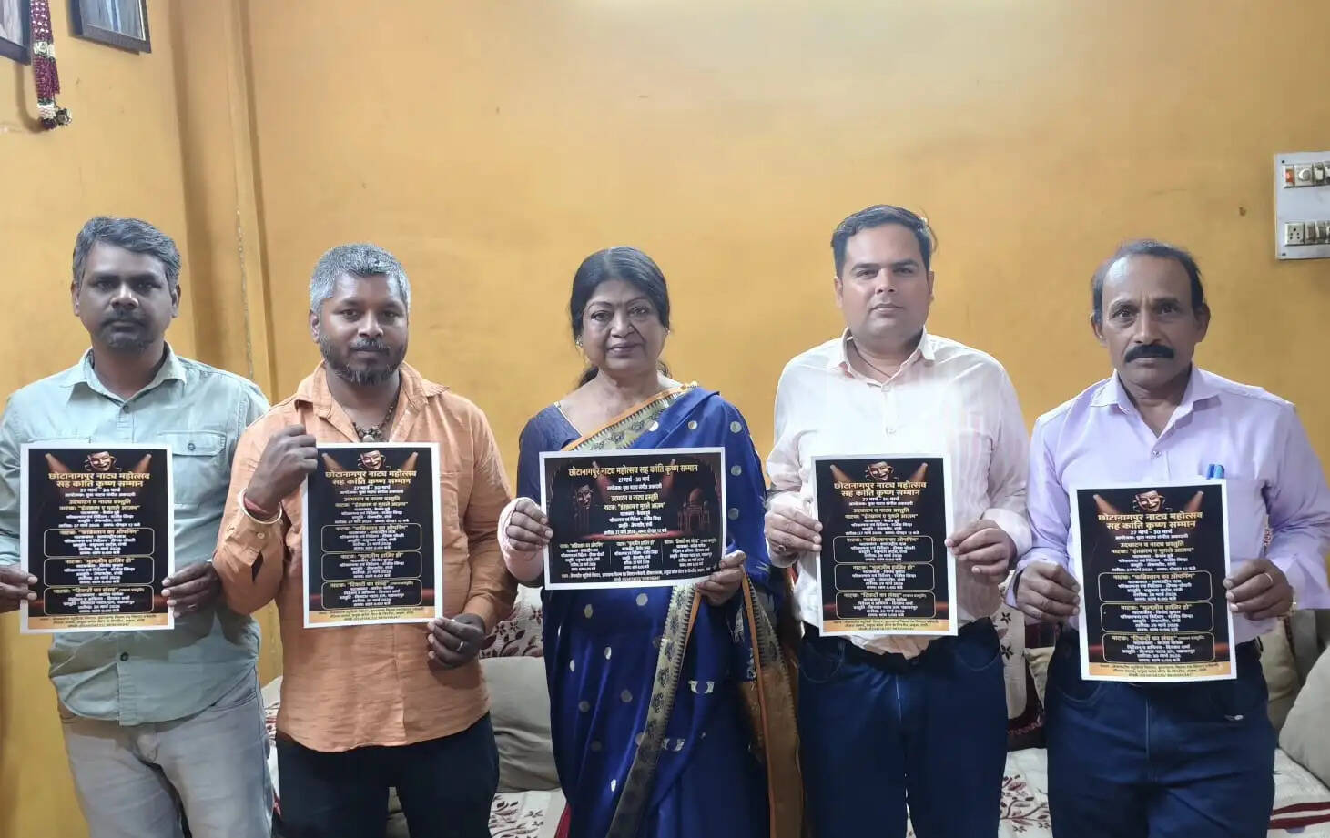 छोटानागपुर नाट्य महोत्सव का शुभारंभ 27 से