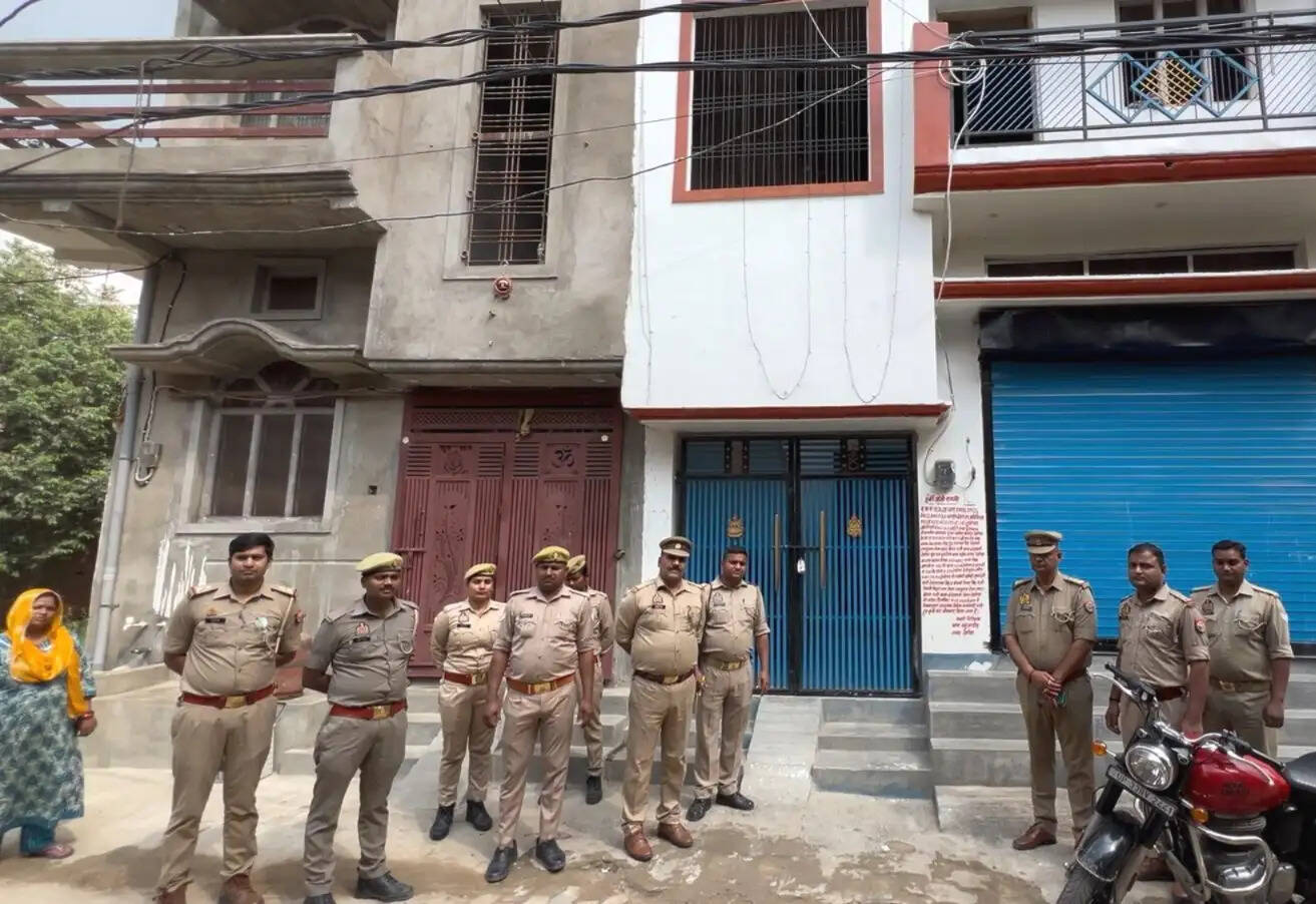 दूरसंचार एवं आईटी एक्ट से जुड़े एक मामले में अर्जित अचल सम्पत्ति कुर्क