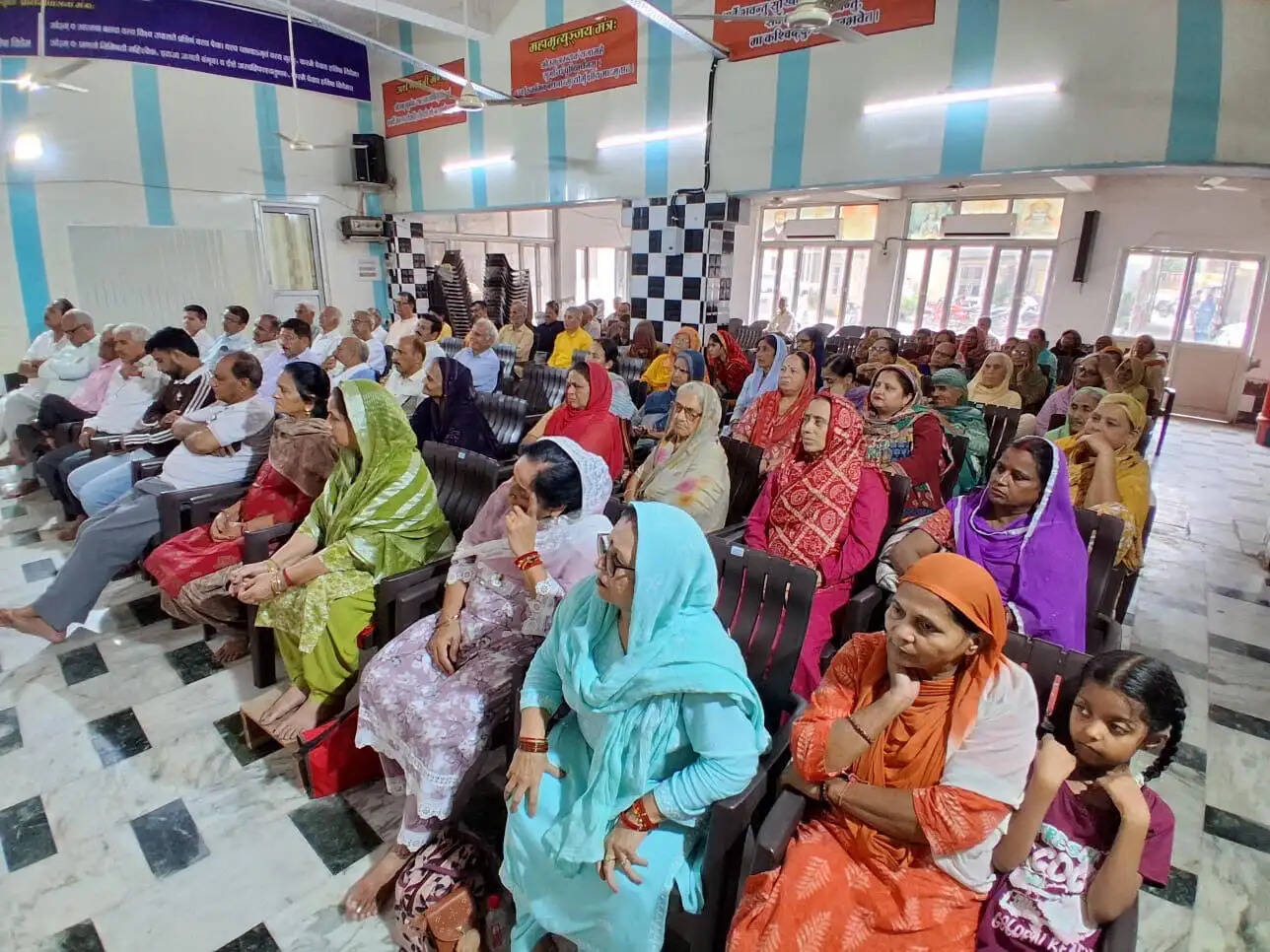 वैदिक संदेश से आत्मशुद्धि और कर्तव्यबोध का आह्वान