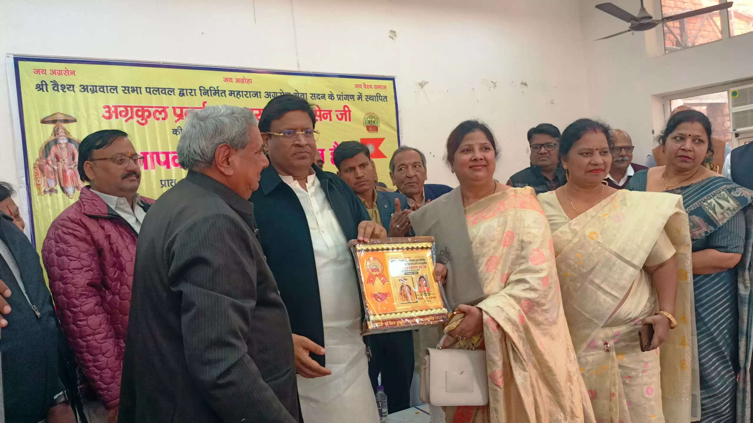 पलवल : महाराजा अग्रसेन ने एक रुपया व एक ईंट से जोड़ा पूरा समाज : विपुल गोयल