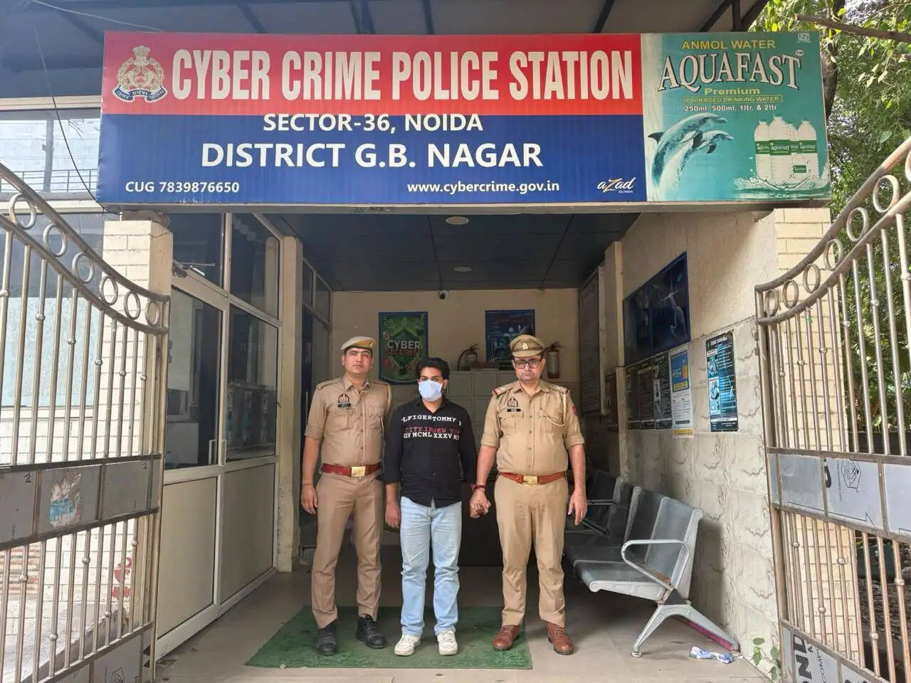 साइबर अपराधियों को म्यूल खाता उपलब्ध कराने वाला गिरफ्तार
