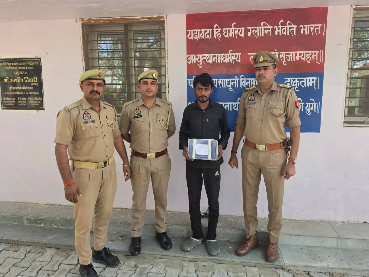 अवैध सम्बन्धों के चलते हुई थी युवक की हत्या, हत्यारोपित गिरफ्तार