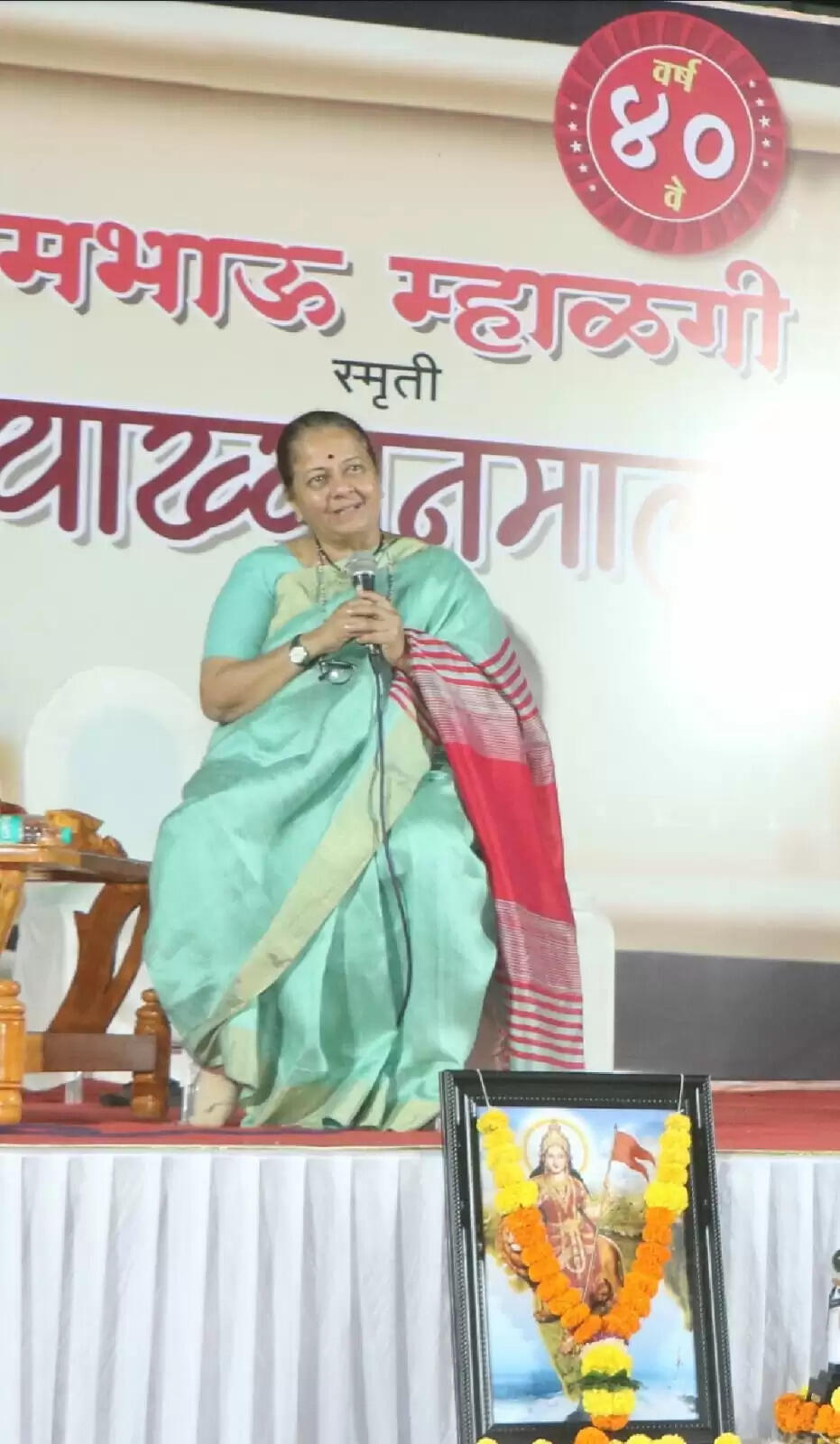 सैनिकों को धन्यवाद हेतू आर्थिक मदद करे_सुमेधाताई की ठाणे में अपील