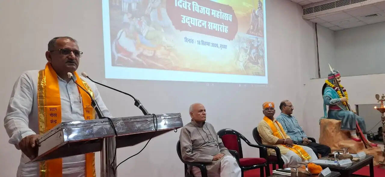महाराणा प्रताप के गौरव को शिवाजी महाराज जैसी जनश्रद्धा से जोड़ना होगा: निम्बाराम