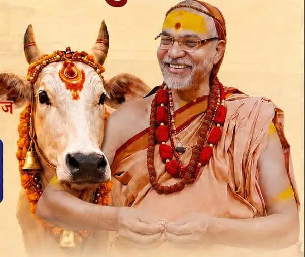 अविमुक्तेश्वरानंद सरस्वती की गविष्टि गो-रक्षार्थ धर्मयुद्ध यात्रा गुरुवार को पहुंचेगी हाथरस, धर्मप्रेमी करेंगे स्वागत