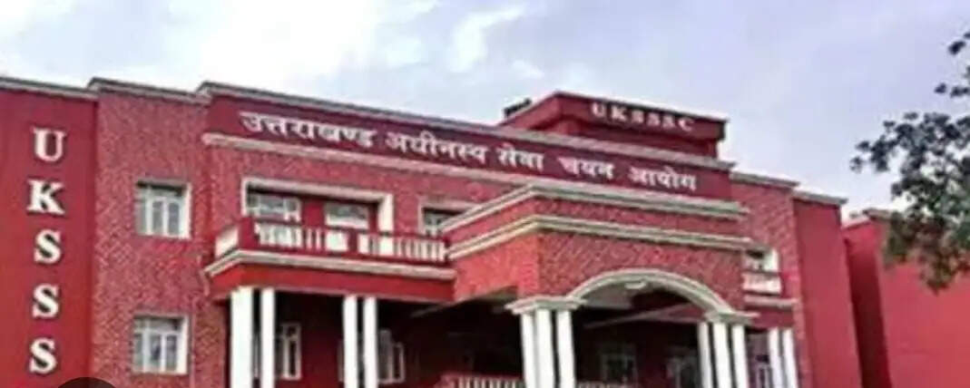 कृषि अधिकारी समेत विभिन्न पदों की लिखित परीक्षाएं संपन्न, 87.36 प्रतिशत अभ्यर्थी रहे उपस्थित