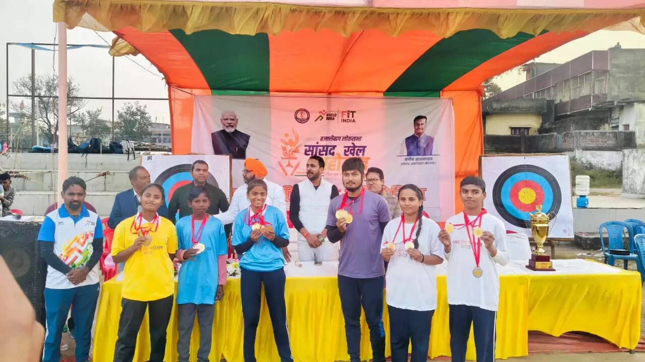 जिला स्तरीय तीरंदाजी प्रतियोगिता का समापन