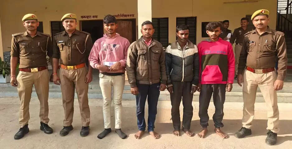 पुलिस टीम पर जानलेवा हमला करने वाले चार आराेपित गिरफ्तार
