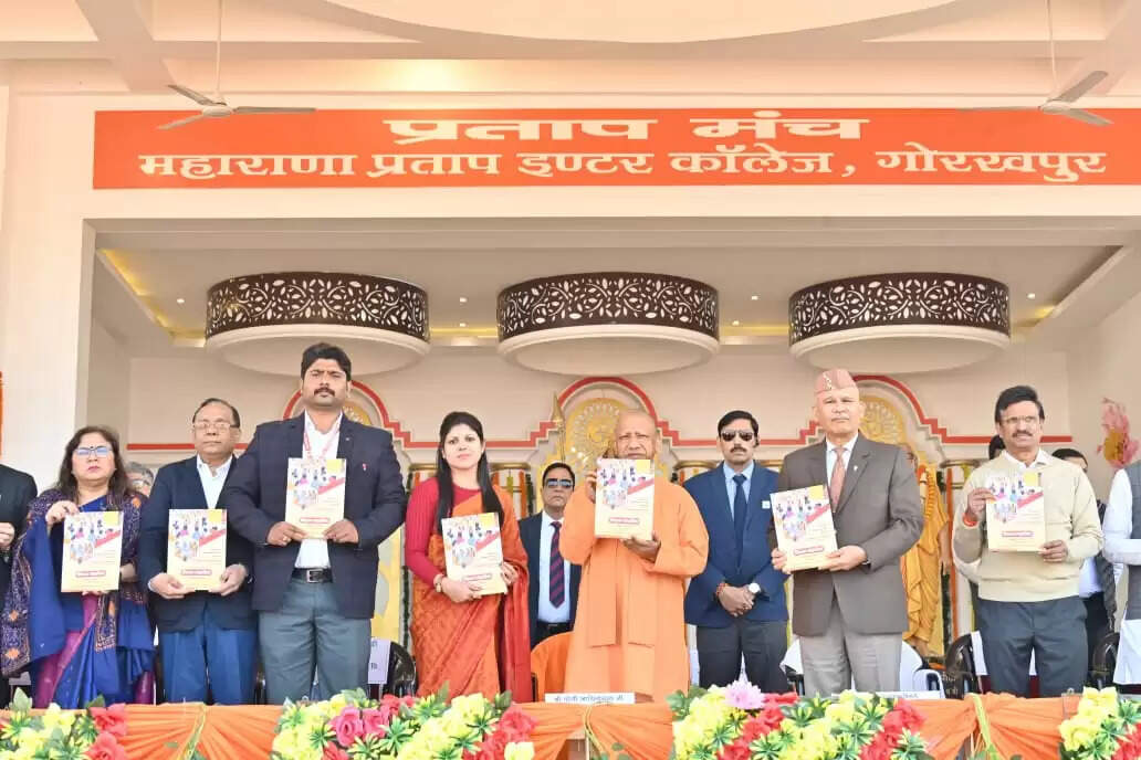 चर्चा में है गोरखपुर का 'मिशन मंझरिया, मुरीद हुए सीएम योगी ने ‘मॉडल स्टडी’ के रूप में सराहा