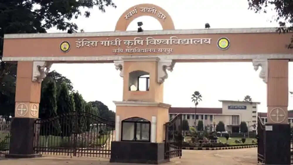 आज&nbsp;मनाया&nbsp;जाएगा&nbsp;कृषि महाविद्यालय का 66वां स्थापना दिवस