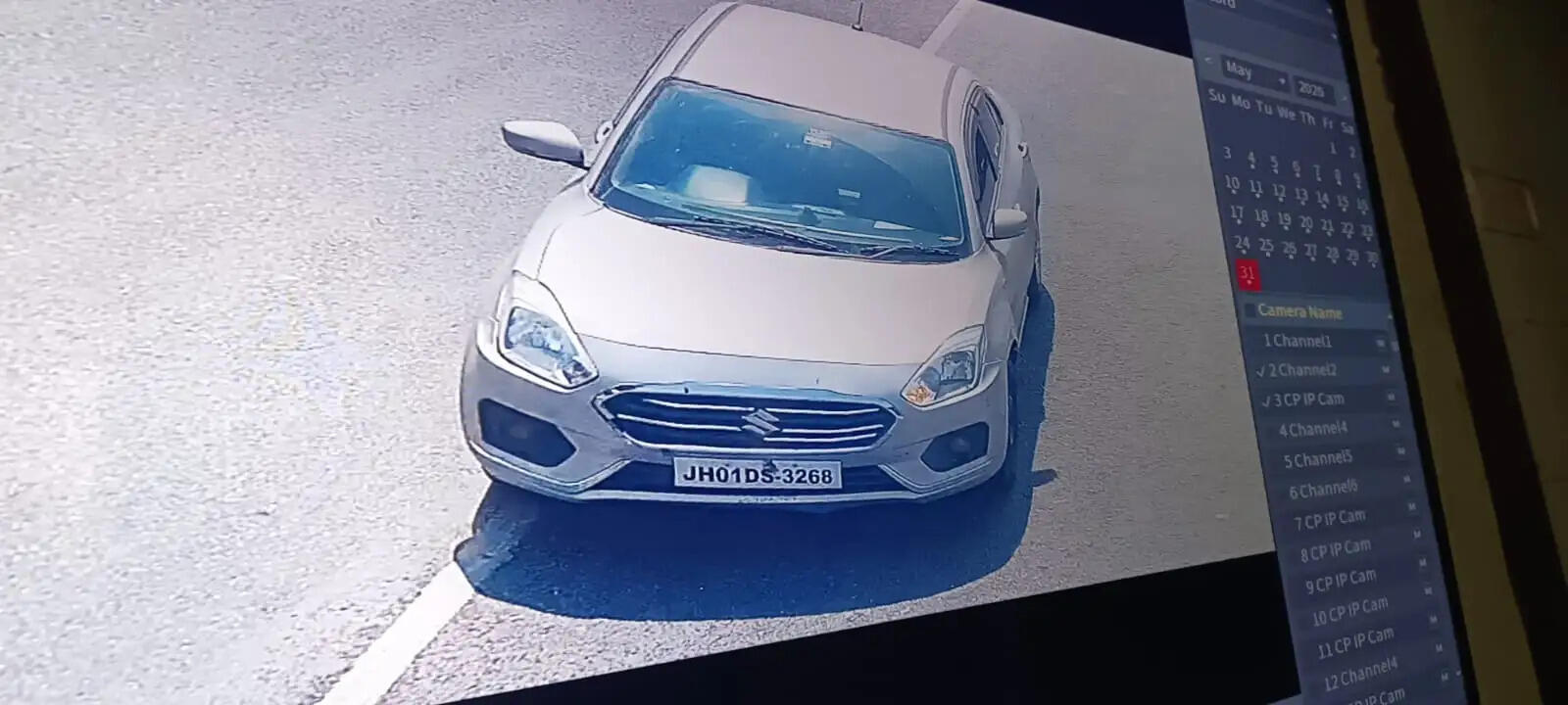 ठग बना रामगढ़ एसपी ऑफिस का पीए, ठगा पिंक आई-फोन