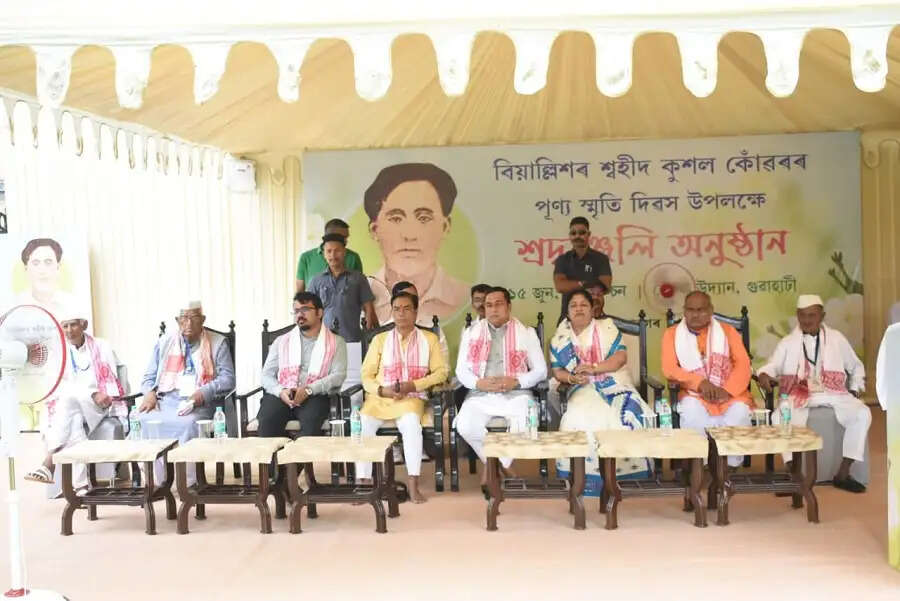शहीद कुशल कोंवर को श्रद्धा के साथ कामरूप (मेट्रो) जिला प्रशासन ने किया याद