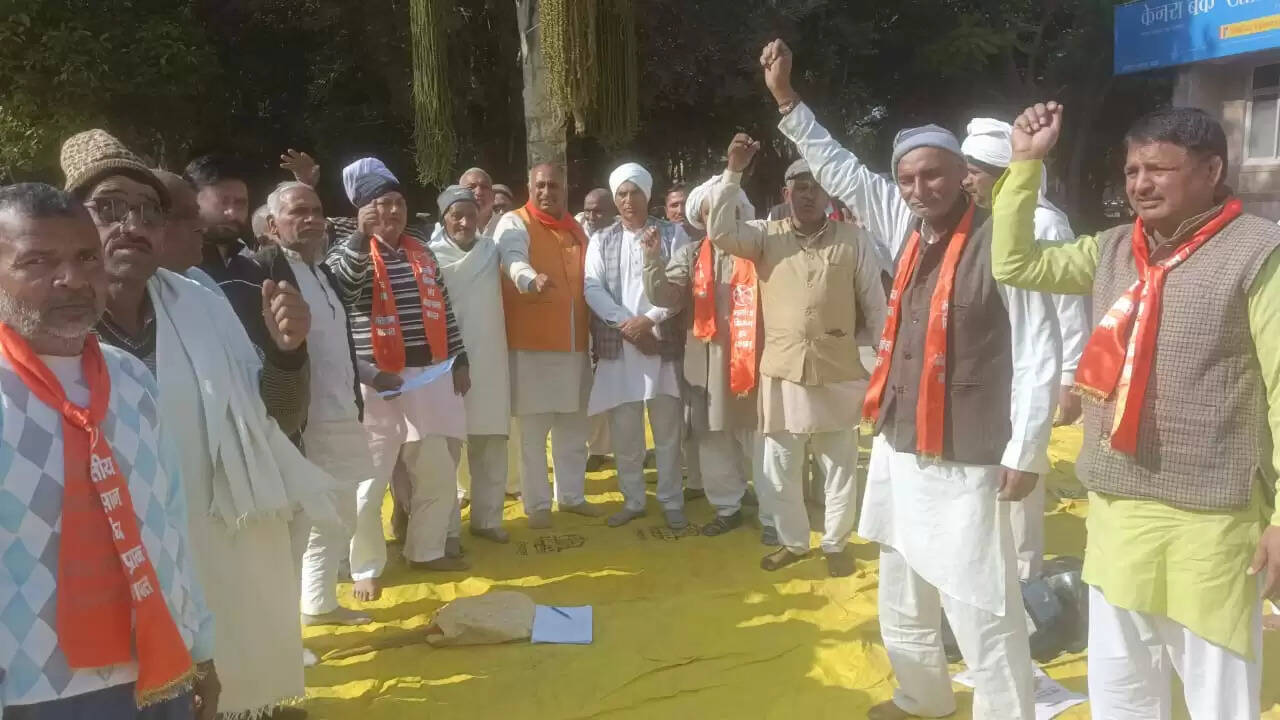 गन्ना किराए का बोझ बंद करे गन्ना मिले - किसान संघ