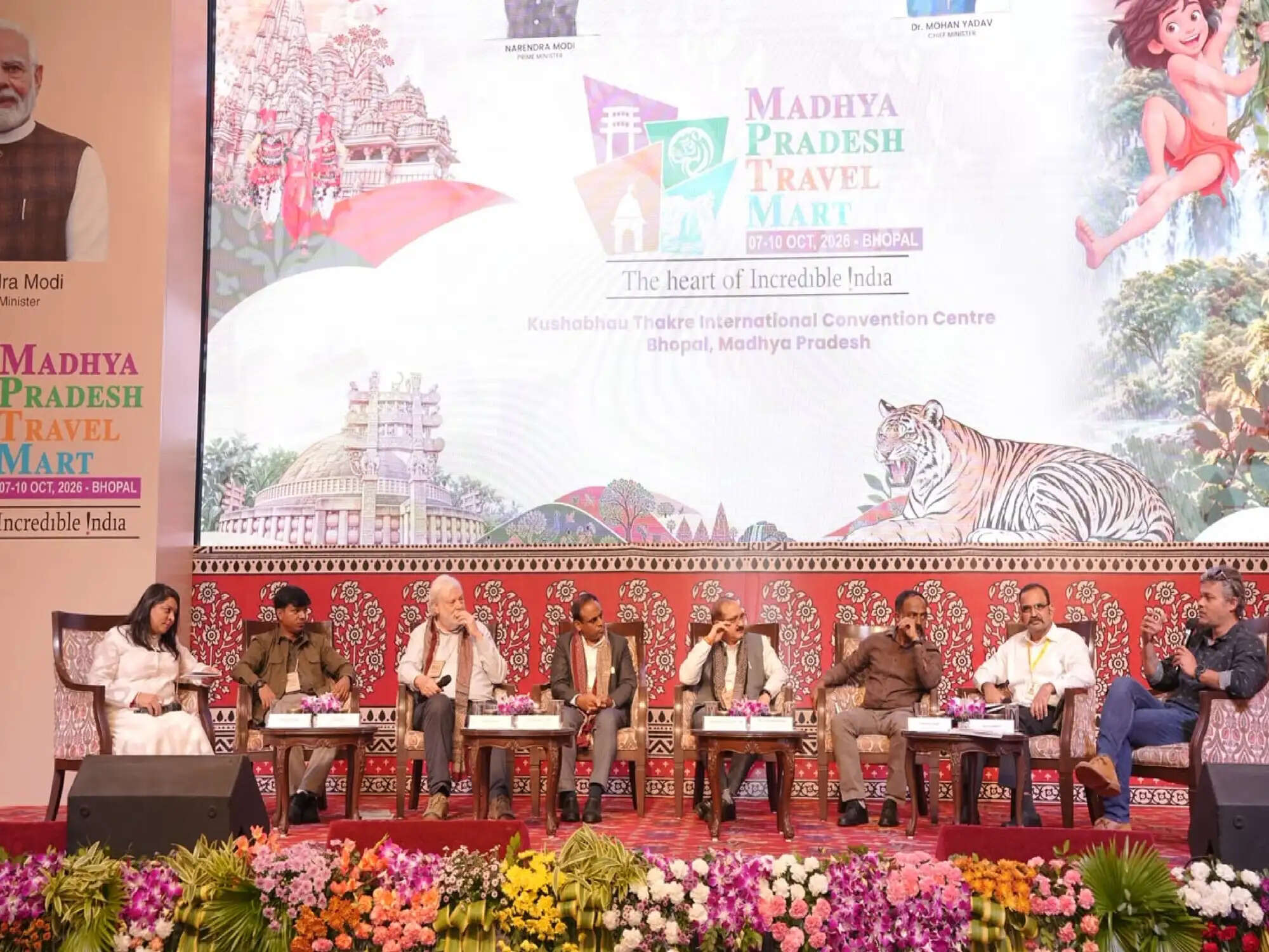 ₹3,729 करोड़ के निवेश से बदलेगी मध्यप्रदेश के पर्यटन की तस्वीर- लक्जरी होटल, वेलनेस रिसॉर्ट, गोल्फ कोर्स और वन्यजीव लॉज विकसित होंगे