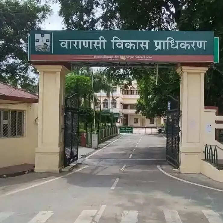 वाराणसी विकास प्राधिकरण में रिकॉर्ड राजस्व, 11 माह में 500 करोड़ रूपये की आय