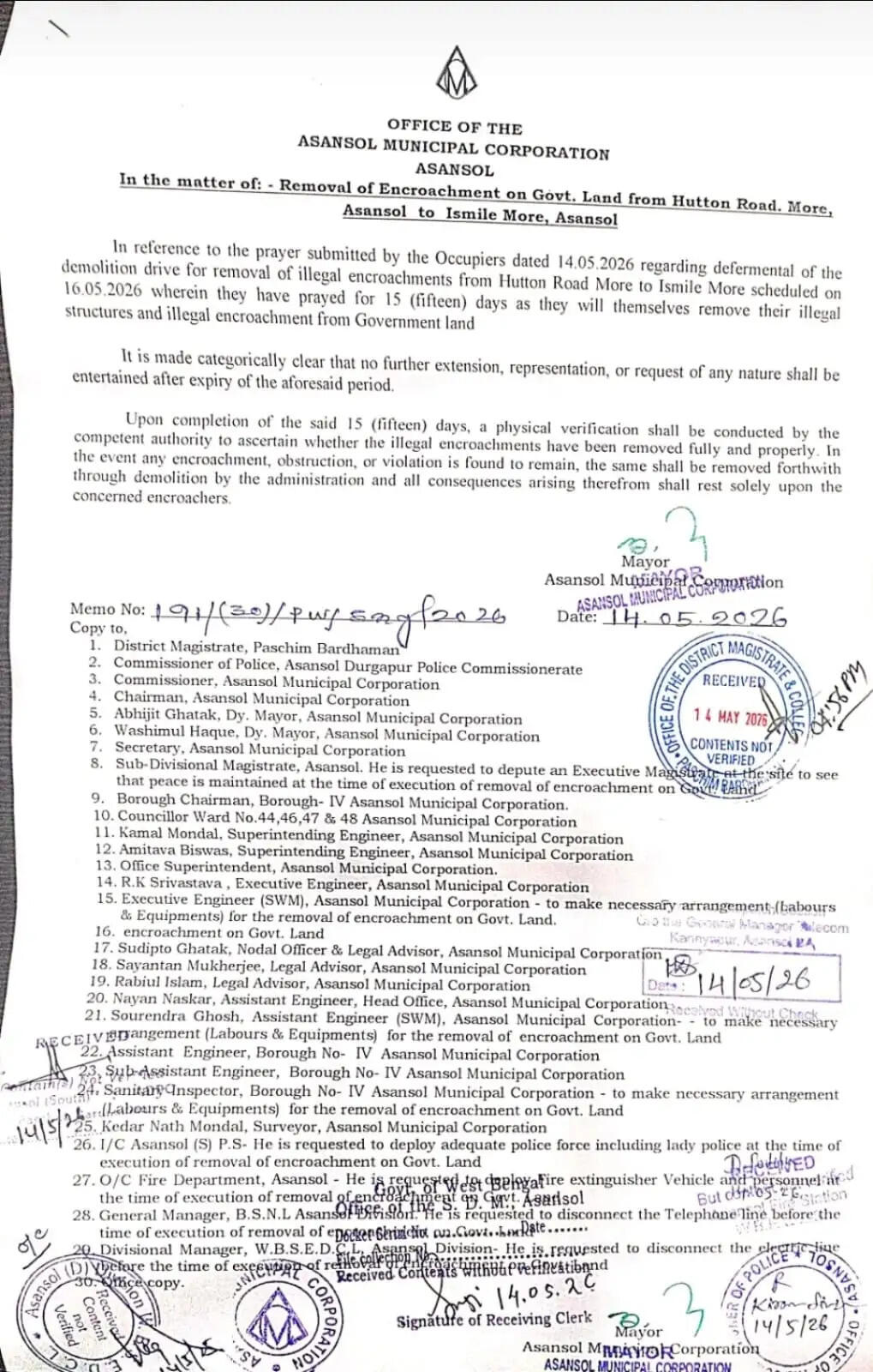 आसनसोल में सरकारी जमीन से अतिक्रमण हटाने का आदेश