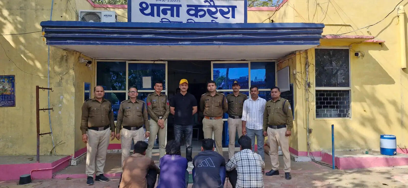 शिवपुरीः करैरा पुलिस की बड़ी कार्रवाई, डिजिटल गिरफ्तारी का डर दिखाकर ठगी करने वाले 4 आरोपी गिरफ्तार