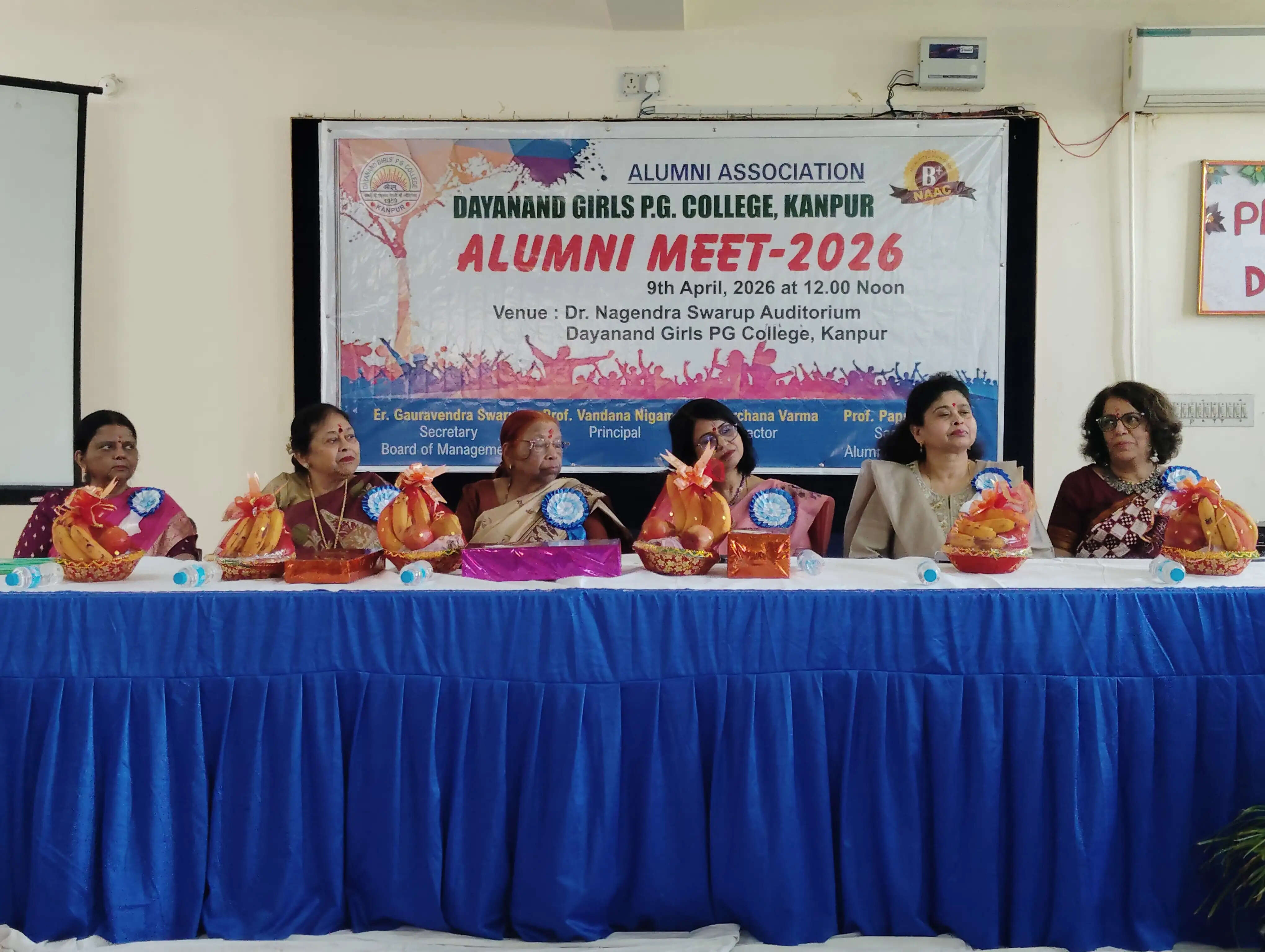 छात्राओं को प्रेरणा देने और भविष्य संवारने का माध्यम है पूर्व छात्र सम्मेलन : प्रो. पप्पी मिश्रा