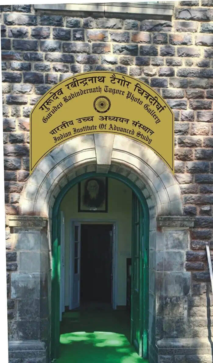भारतीय उच्च अध्ययन संस्थान में शुक्रवार को होगा रबीन्द्रनाथ टैगोर चित्रदीर्घा का उद्घाटन