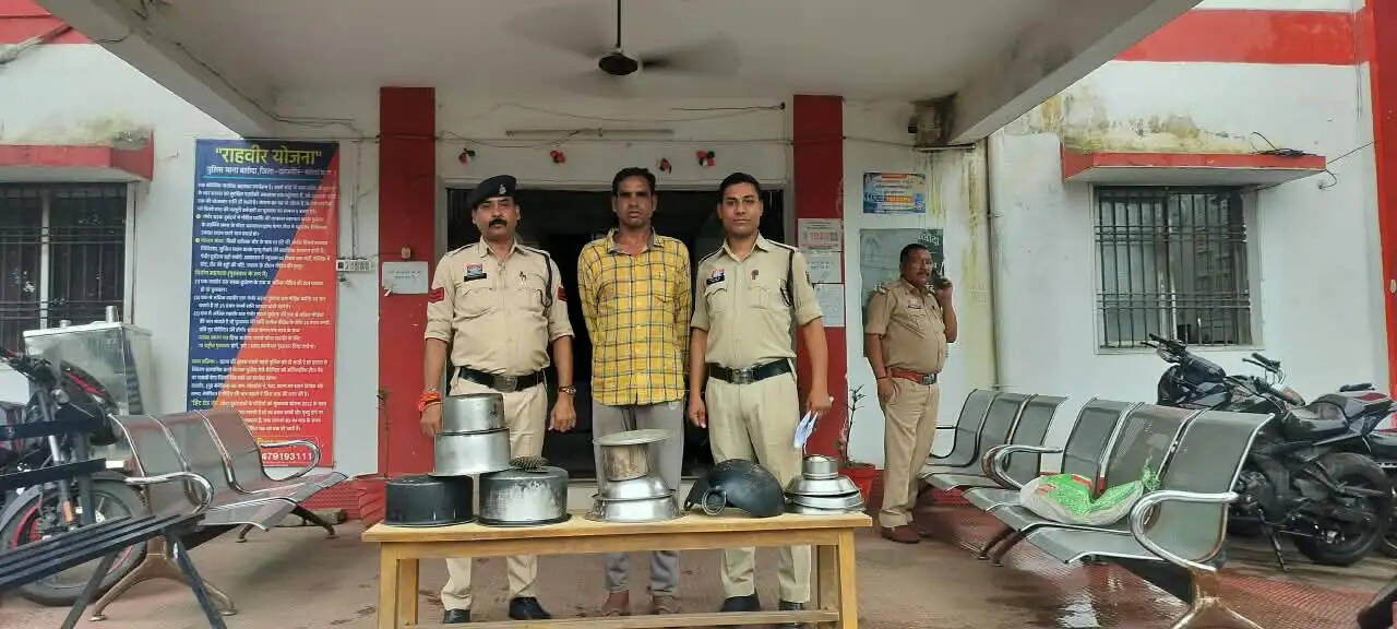 बलौदा में सूने मकान का ताला तोड़कर चोरी का आरोपित गिरफ्तार, करीब सात हजार का माल बरामद