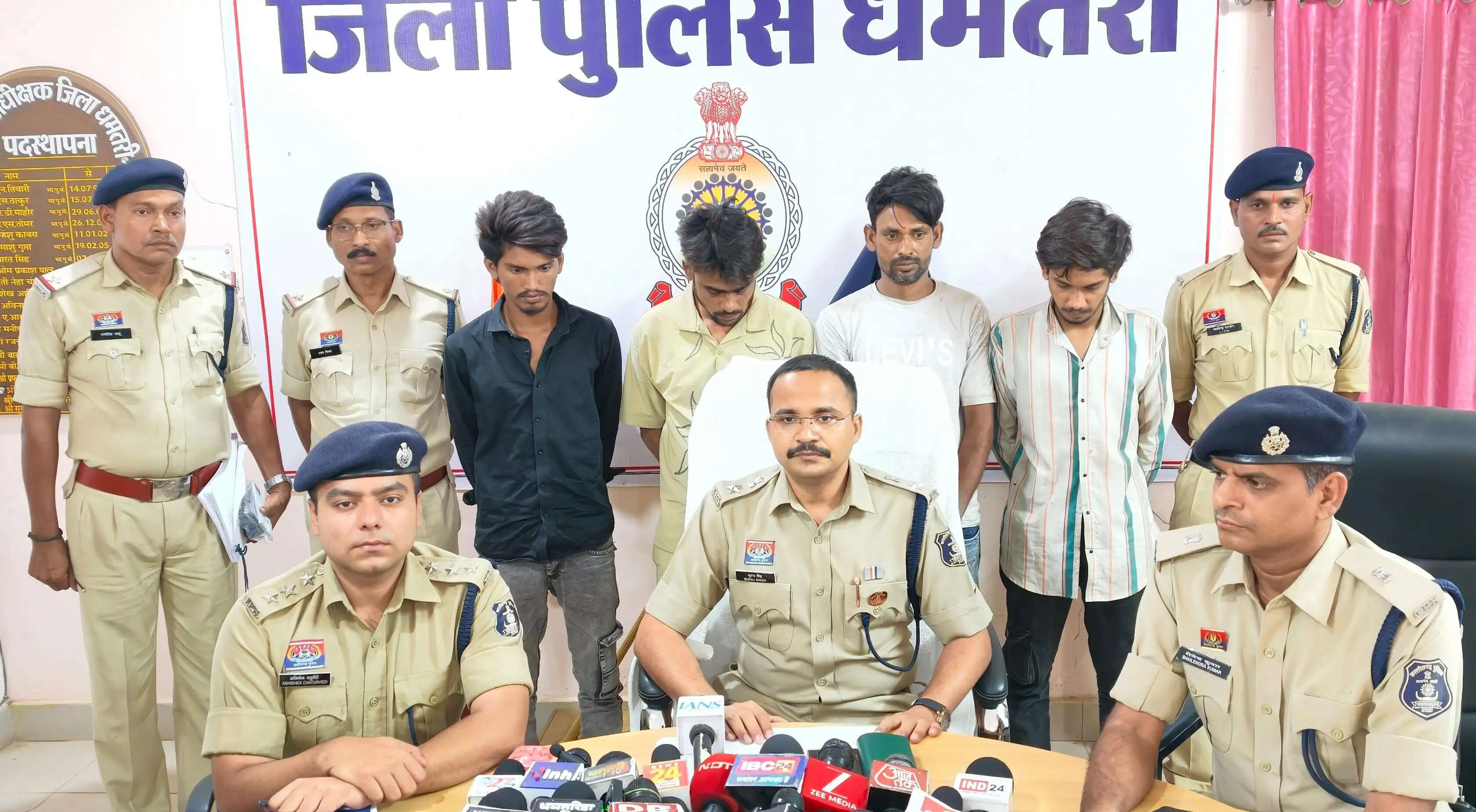 चार वर्षों की सबसे बड़ी कार्रवाई: धमतरी पुलिस ने 2.60 करोड़ का गांजा पकड़ा, पांच तस्कर गिरफ्तार