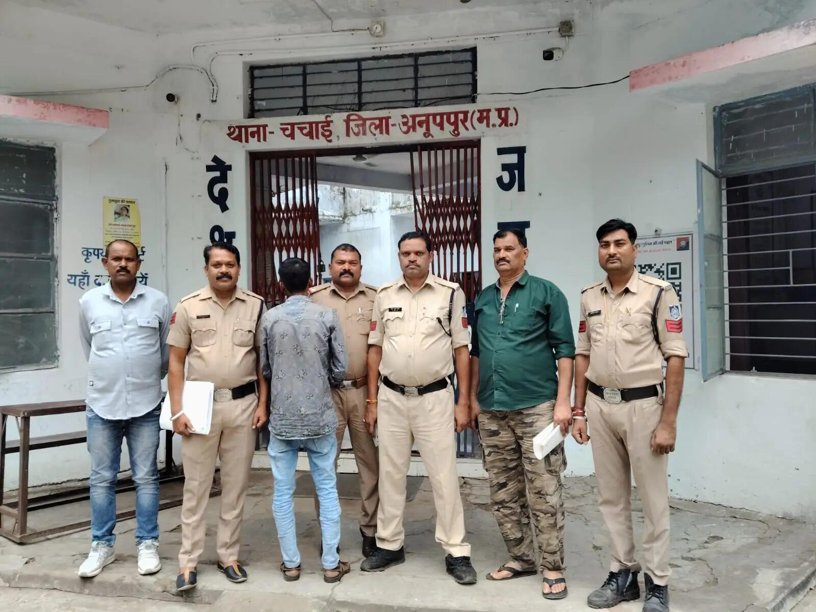 अनूपपुर: छत्तीसगढ़ का गांजा तस्कर 45 हजार का 3 किलो गांजा सहित पकड़ाया