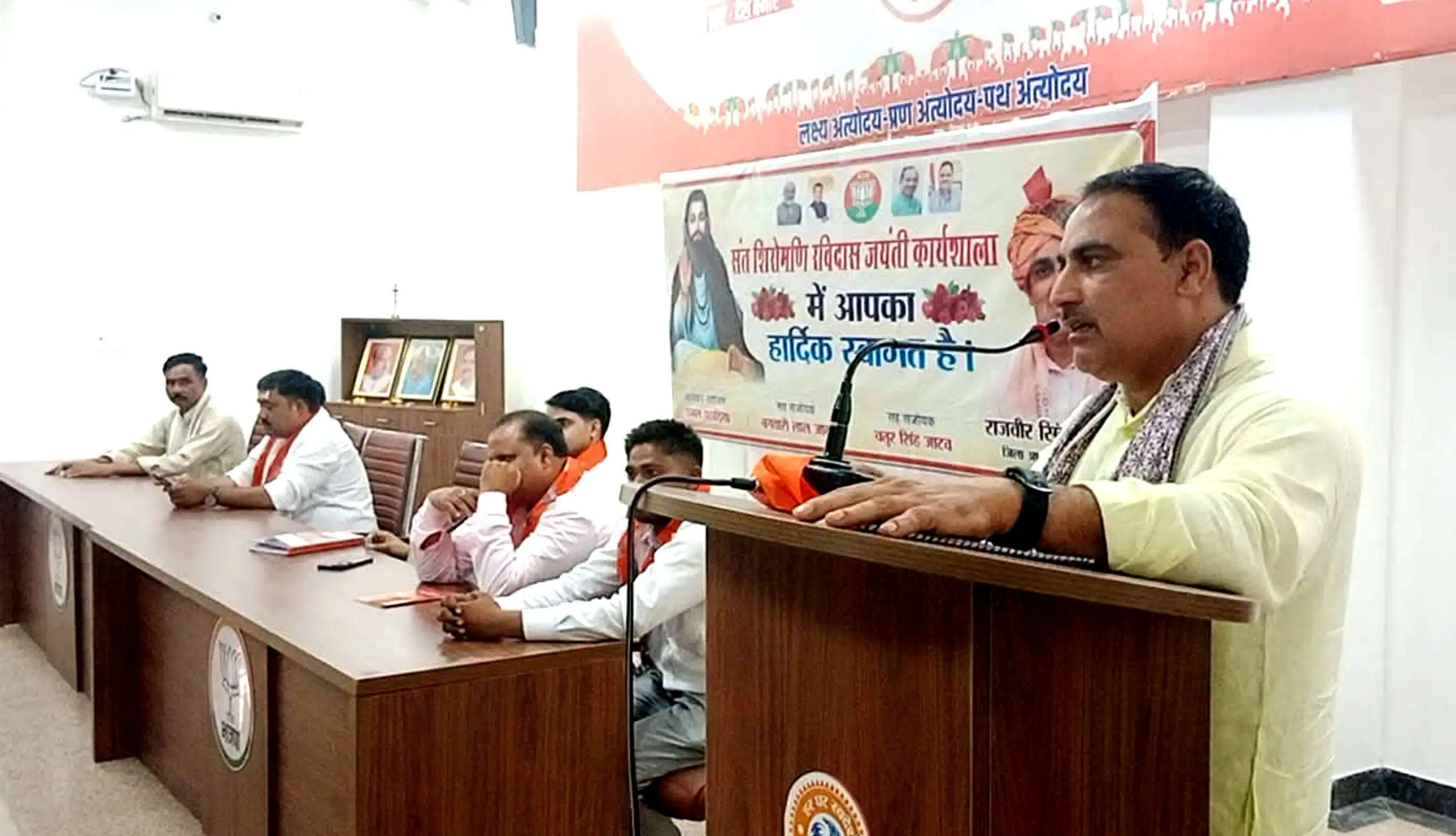 भाजपा कार्यशाला में रविदास जयंती कार्यक्रम पर चर्चा