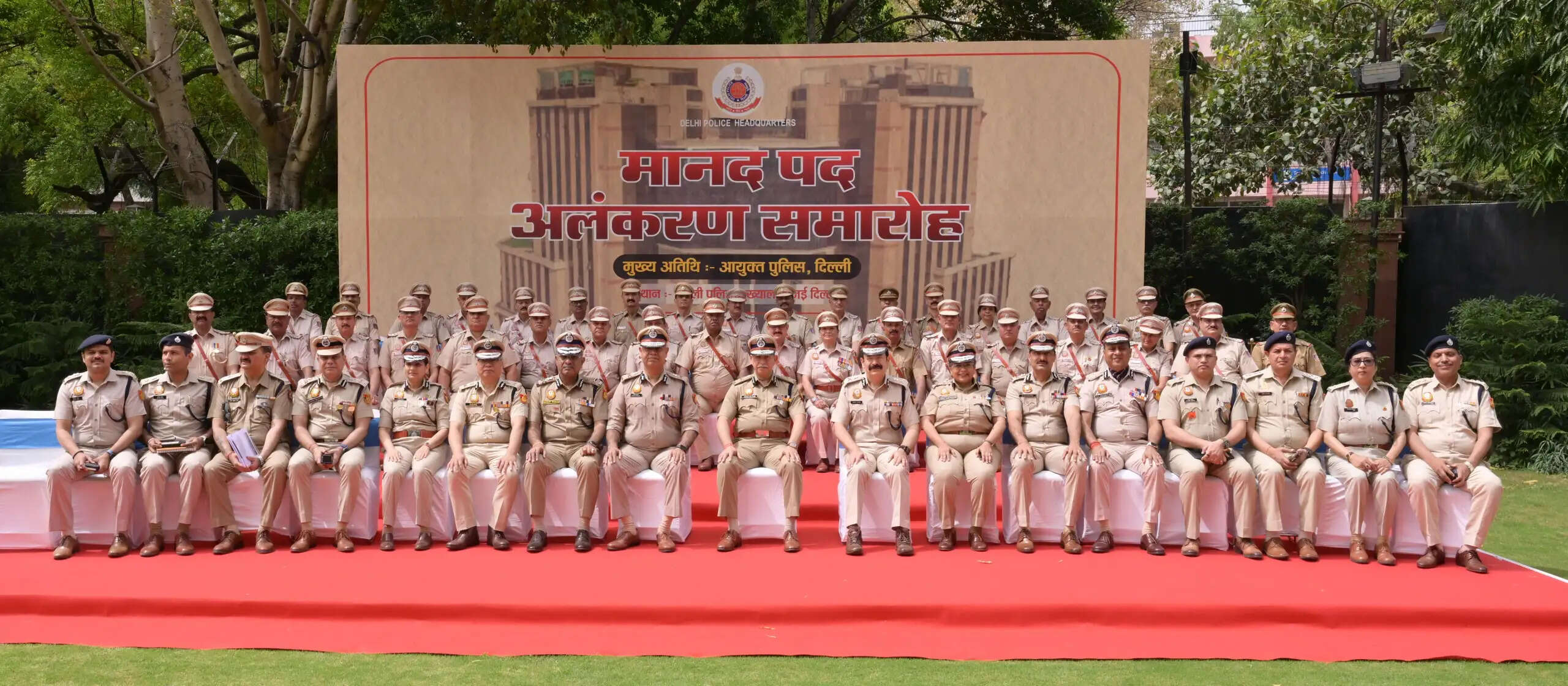 पुलिस मुख्यालय में पिपिंग सेरेमनी, 145 पुलिसकर्मियों को सेवानिवृत्ति पर मानद पदोन्नति