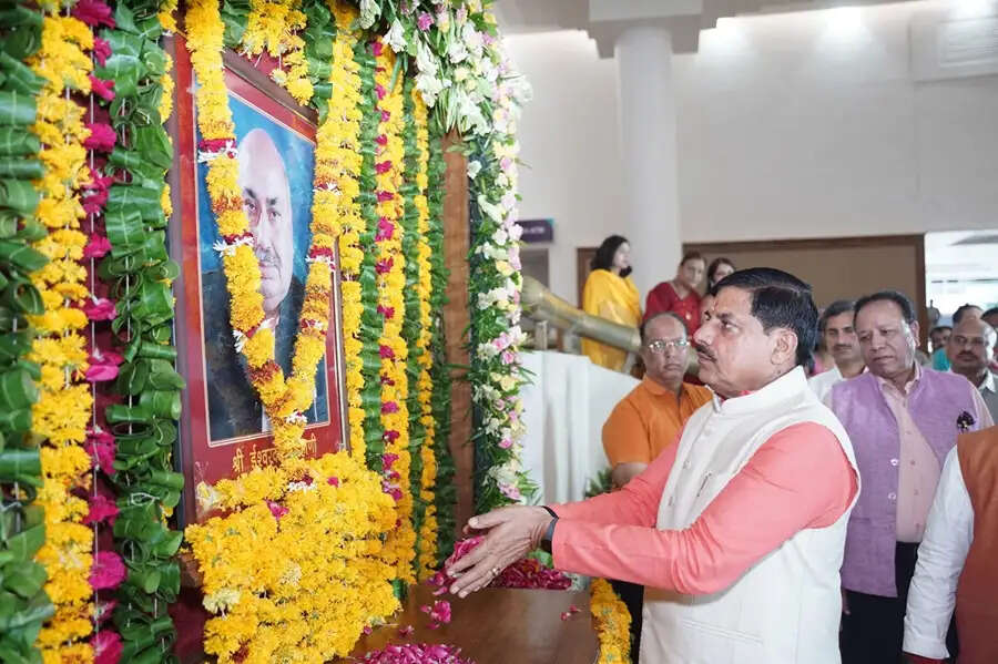 कर्मठ, स्पष्टवादी जनप्रतिनिधि होने के साथ आदर्श विधानसभा अध्यक्ष रहे स्व. रोहाणी : मुख्यमंत्री डॉ. यादव