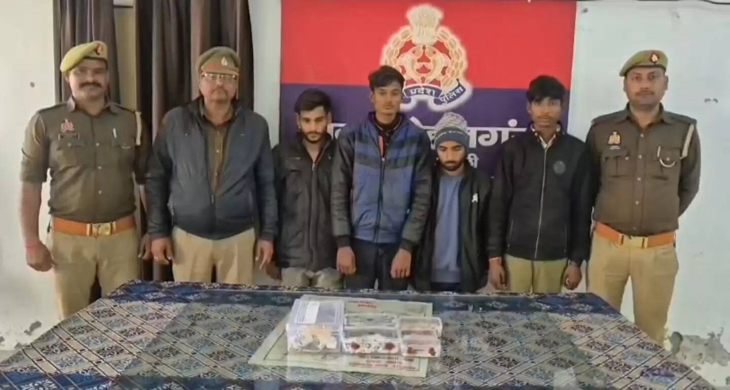 चाची के घर में चोरी करने वाले भतीजे समेत चार गिरफ्तार
