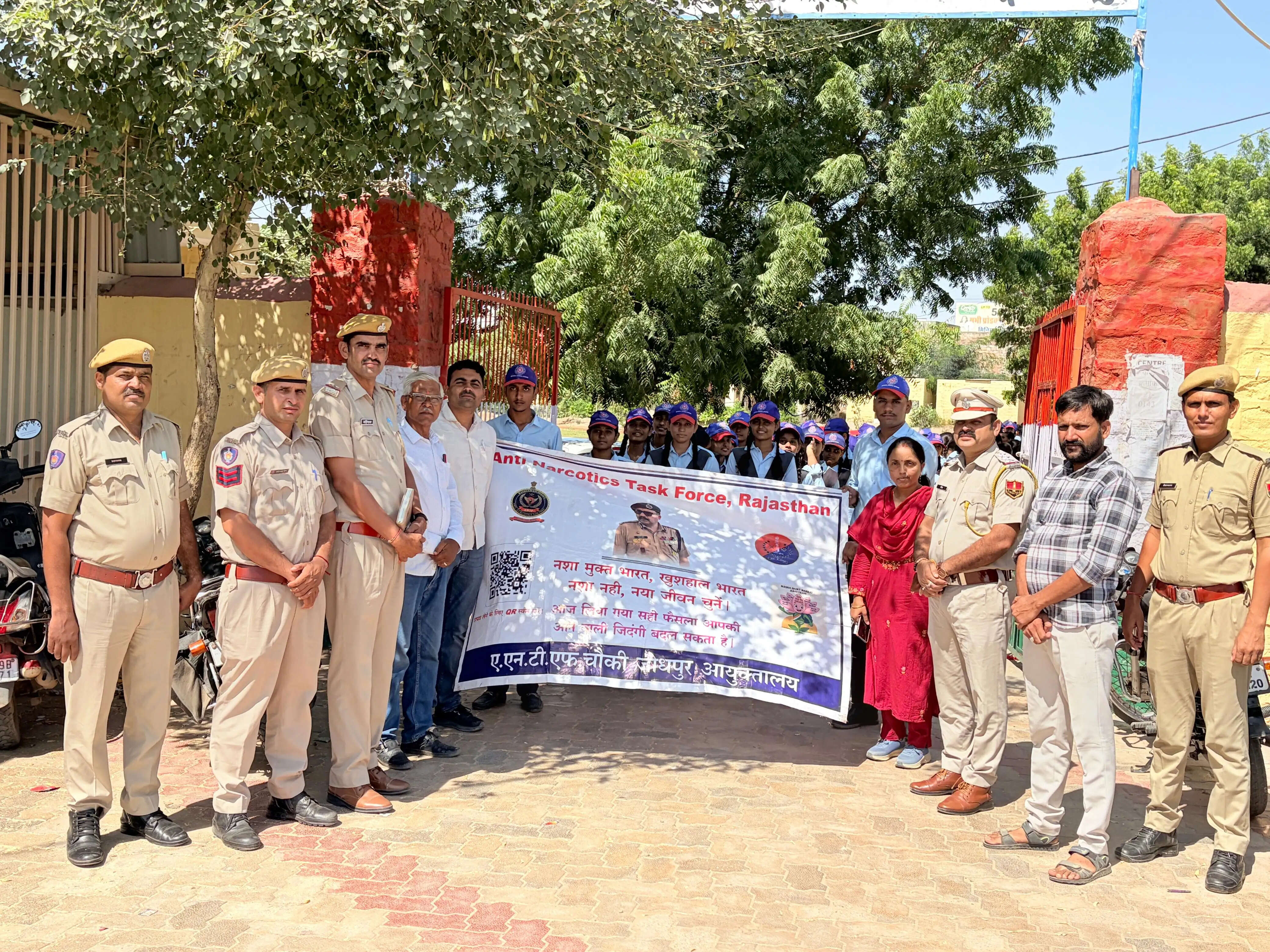 रैली निकाली, विद्यार्थियों को दिलाई नशे से दूर रहने की शपथ