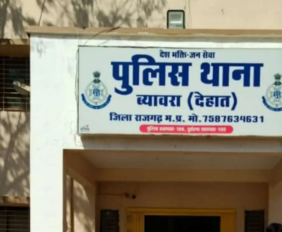 राजगढ़ःअज्ञात ट्रेक्टर की टक्कर से बाइक चालक घायल, हालत गंभीर