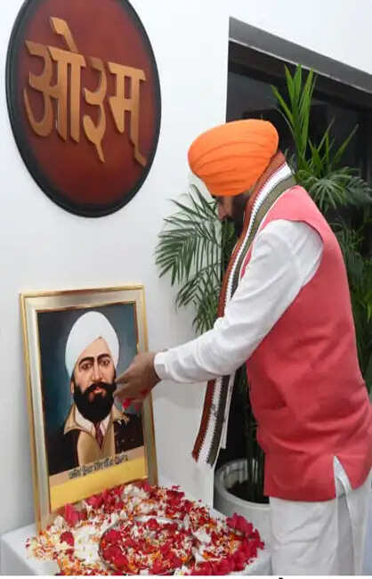 हरियाणा के मुख्यमंत्री ने शहीद उधम सिंह जी के शहादत दिवस पर किया नमन
