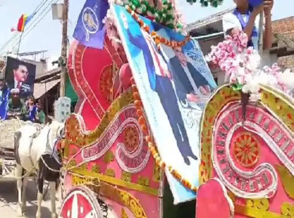 उप्र में धूमधाम से मनायी जा रही डॉ.अम्बेडकर जयंती