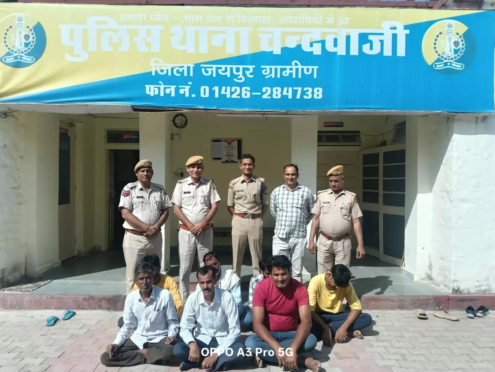 जयपुर ग्रामीण पुलिस का मेगा ऑपरेशन: 62 टीमों की ताबड़तोड़ कार्रवाई में 122 आरोपी गिरफ्तार