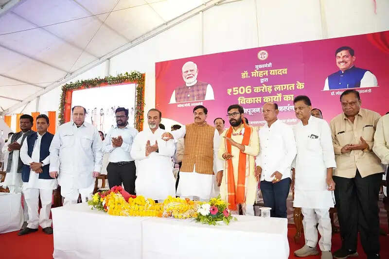 किसानों सहित सभी वर्गों का कल्याण हमारा संकल्प है: मुख्यमंत्री डॉ. यादव