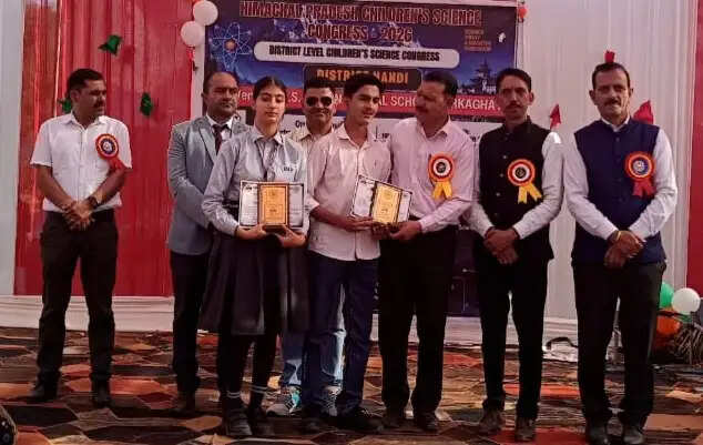 डीएवी सीपीएस मंडी के विद्यार्थियों ने चिल्ड्रेन साइंस कांग्रेस में लहराया परचम