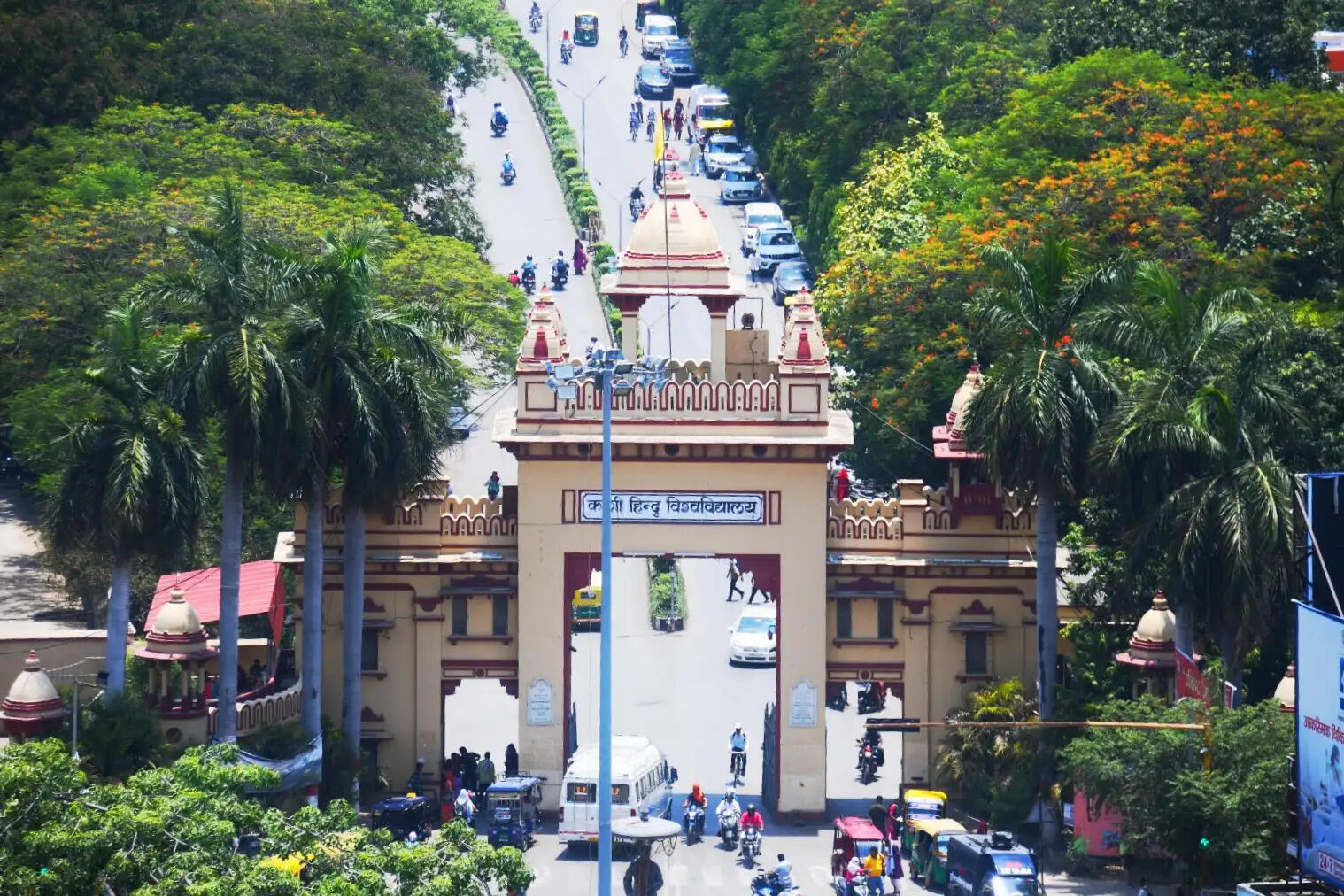 विद्यार्थियों की उपलब्धियों के उत्सव के लिए तैयार काशी हिन्दू विश्वविद्यालय, मेधावी विद्यार्थियों को किया जाएगा सम्मानित
