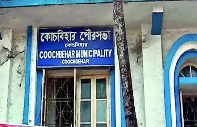 कूचबिहार नगर पालिका में बड़ा राजनीतिक उलटफेर, वाइस चेयरमैन समेत चार पार्षदों का इस्तीफा