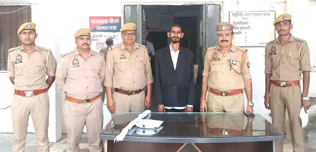 पिता की पीटकर हत्या का आराेपित बेटा गिरफ्तार