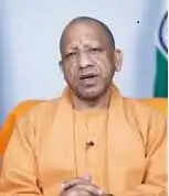 दिल्ली में आग की घटना पर मुख्यमंत्री योगी आदित्यनाथ ने जताया गहरा शोक